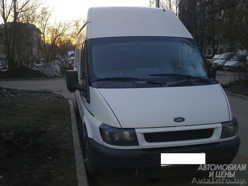 микроавтобус  форд транзит - Изображение #2, Объявление #241287
