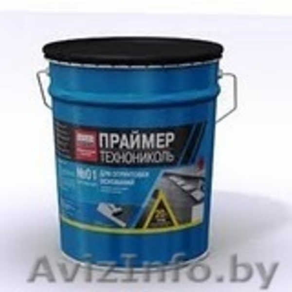 Кровельные материалы и никаких наценок - Изображение #6, Объявление #308993