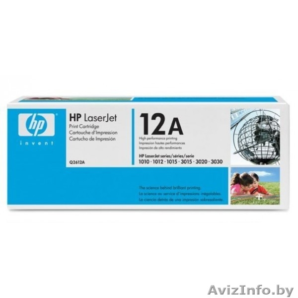 ЗАПРАВКА ЛЮБЫХ КАРТРИДЖЕЙ - Изображение #3, Объявление #333216
