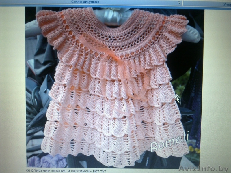 Вяжу детскию эксклюзивную одежду на заказ - Изображение #2, Объявление #341487