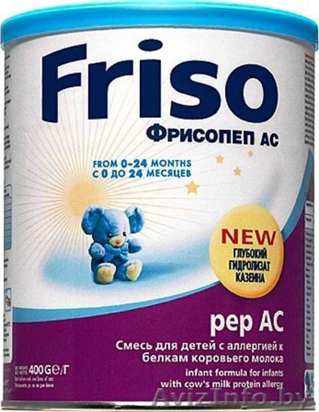 Фрисопеп АС, Фрисопеп - Изображение #2, Объявление #396563