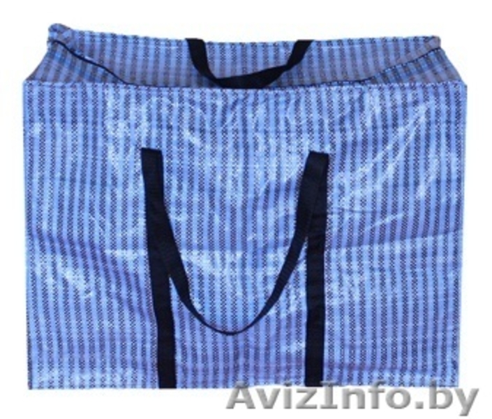 \"Всё для торговли\"-торговое оборудование - Изображение #3, Объявление #492081