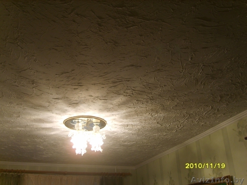 Ремонт квартир любой сложности - Изображение #1, Объявление #541879