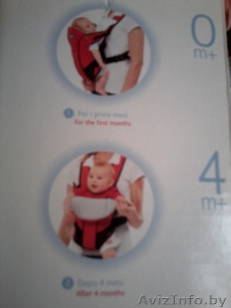 Сумка-кенгуру Chicco Go - Изображение #4, Объявление #659550