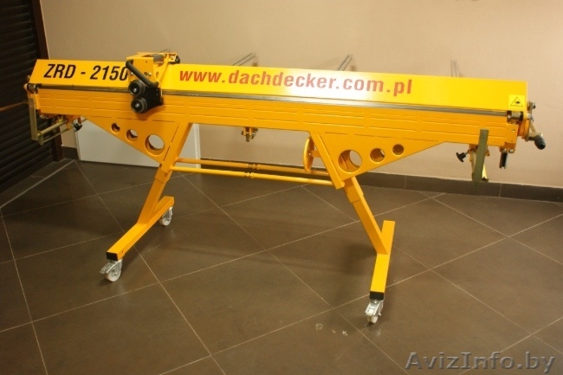 Листогибы Dachdecker 2.65м Польша - Изображение #1, Объявление #681017