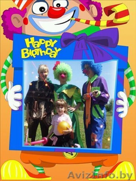 Оформление воздушными шарами. КлОуНы!!! - Изображение #2, Объявление #710118