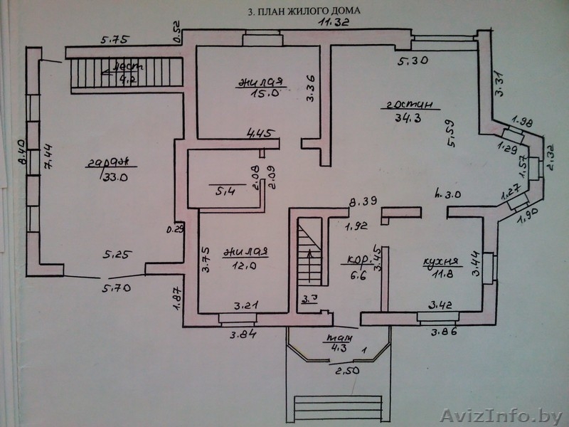 Коттедж в центре Могилева - Изображение #4, Объявление #728675
