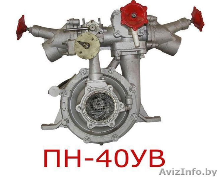 Куплю пожарные насосы ПН-40 - Изображение #2, Объявление #749036