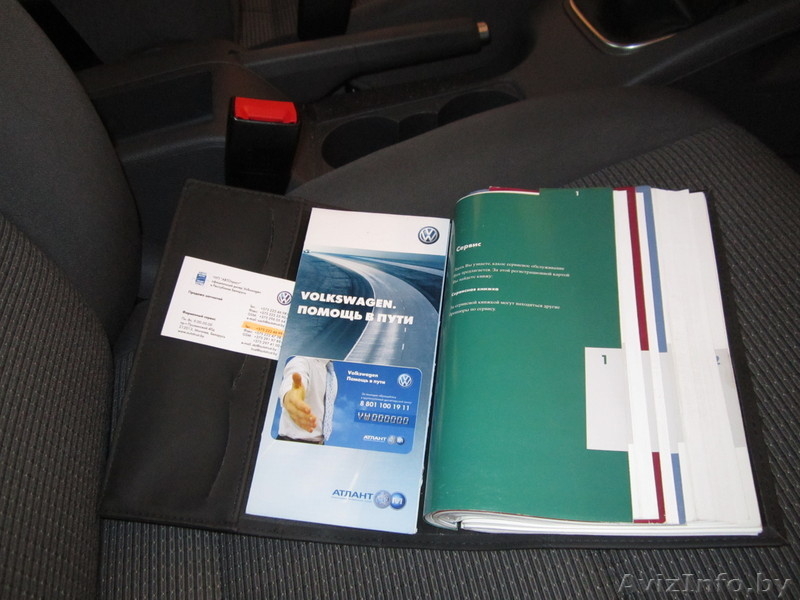 Лапицкая Людмила Igla1959@mail.ru МТС5486371 - Изображение #5, Объявление #782047