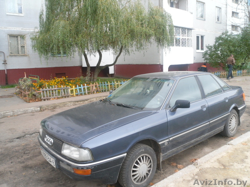 Продаю B3 Audi90 1987г. 2,3i Газ-Бензин. 2300$Торг Т.Velcom +37544-737-39-12 - Изображение #2, Объявление #773262