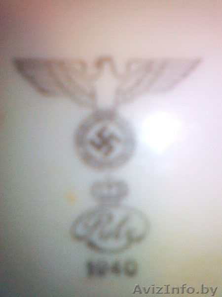 Тарелка с фашистской свастикой. - Изображение #3, Объявление #784784