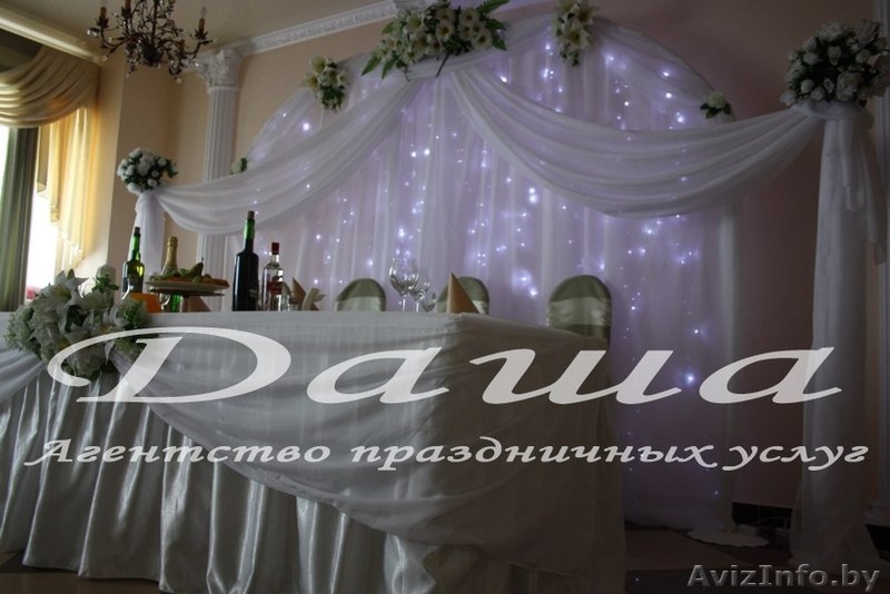 Свадебне услуги, украшение залов, машин, шары, арки, сердца, и др. - Изображение #2, Объявление #38188