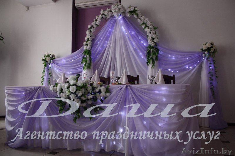 Свадебне услуги, украшение залов, машин, шары, арки, сердца, и др. - Изображение #5, Объявление #38188