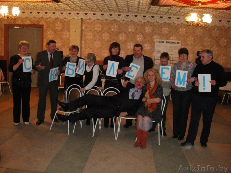 Ведение свадеб, выпускных, юбилеев. - Изображение #2, Объявление #848181