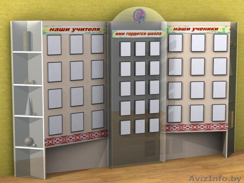 Художник-оформитель - Изображение #1, Объявление #889366