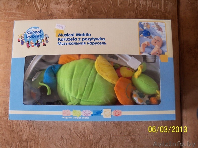 Музыкальная карусель Canpol babies - Изображение #1, Объявление #902976