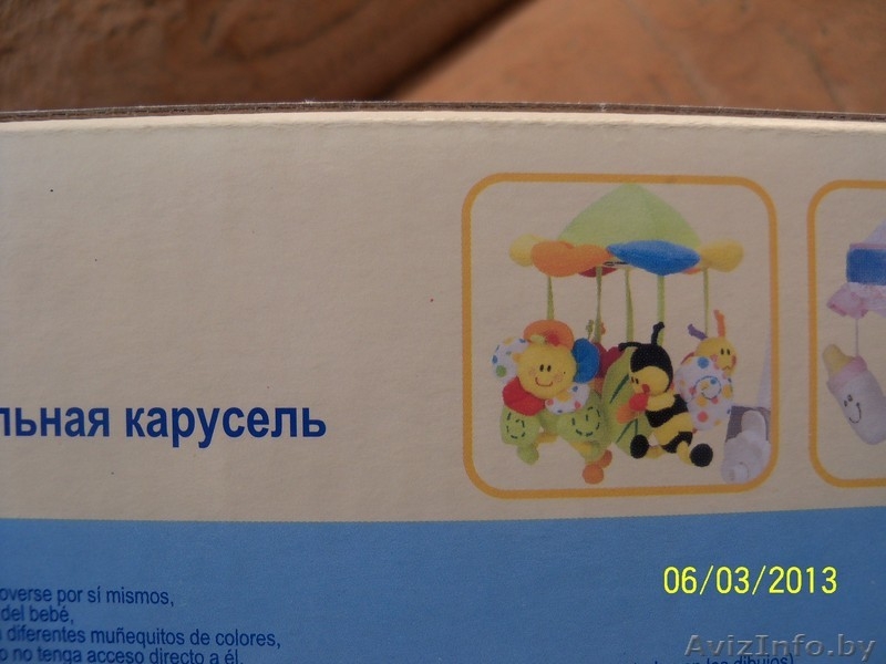 Музыкальная карусель Canpol babies - Изображение #5, Объявление #902976