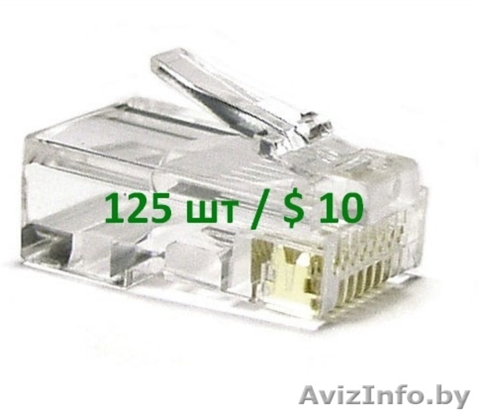 Видеонаблюдение, Домофоны, Локальные и Телефонные сети.. - Изображение #7, Объявление #924632