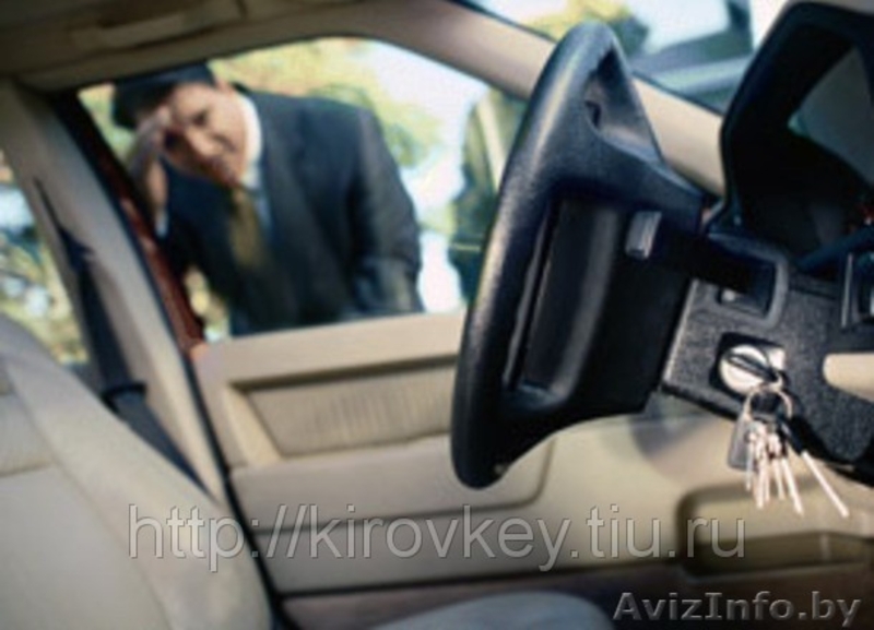 Изготовление дубликатов автоключей с чипом.Чипы для автозапуска. - Изображение #6, Объявление #1048006