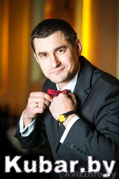 Шоумен и Ведущий Дмитрий Кубарь - Изображение #1, Объявление #35414