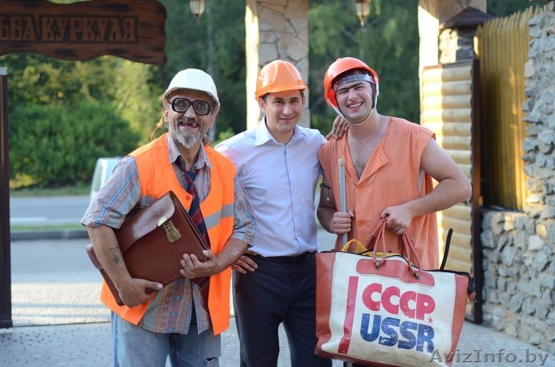 Шоумен и Ведущий Дмитрий Кубарь - Изображение #5, Объявление #35414