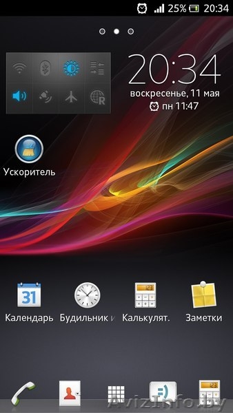 Продам телефон sony xperia s lt26i - Изображение #4, Объявление #1089628
