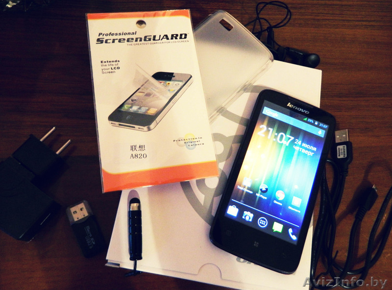 Продается Lenovo A820. Новый. Оригинал - Изображение #3, Объявление #1123926