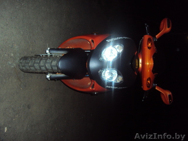 Скутер HORS 052 gsefgr - Изображение #1, Объявление #1124065