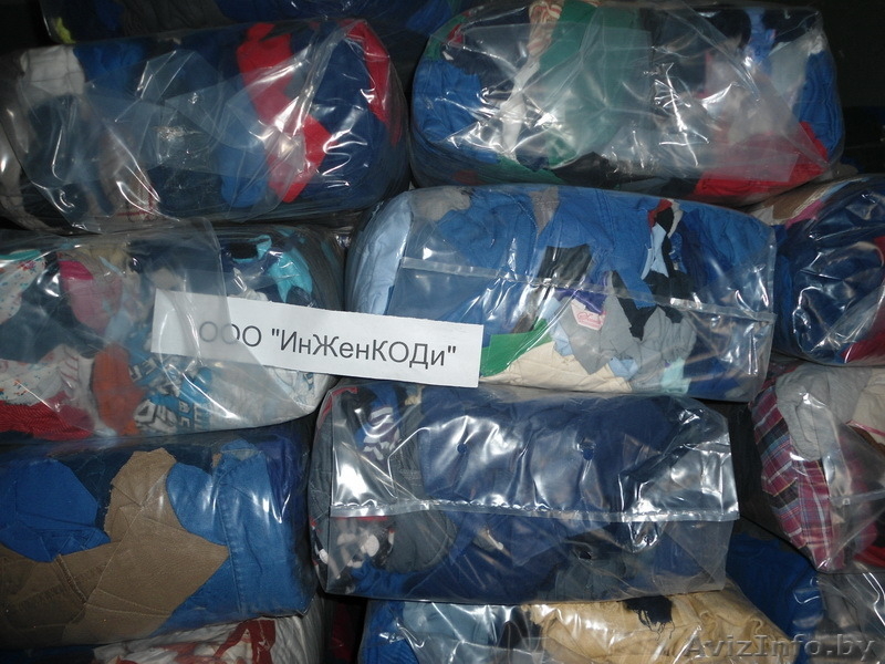 Ветошь обтирочная Стандарт. - Изображение #3, Объявление #1117014