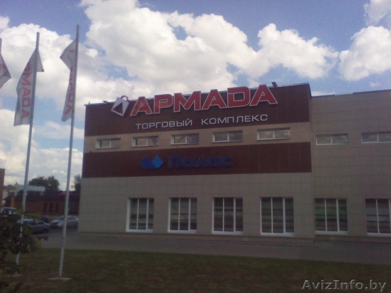 Наружная реклама, Строительство - Изображение #2, Объявление #1136433