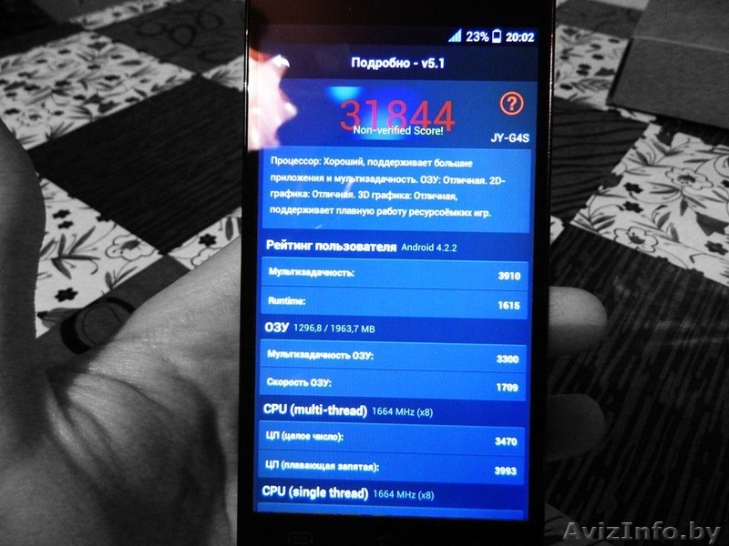 Продается Jiayu G4S. Новый - Изображение #8, Объявление #1158848