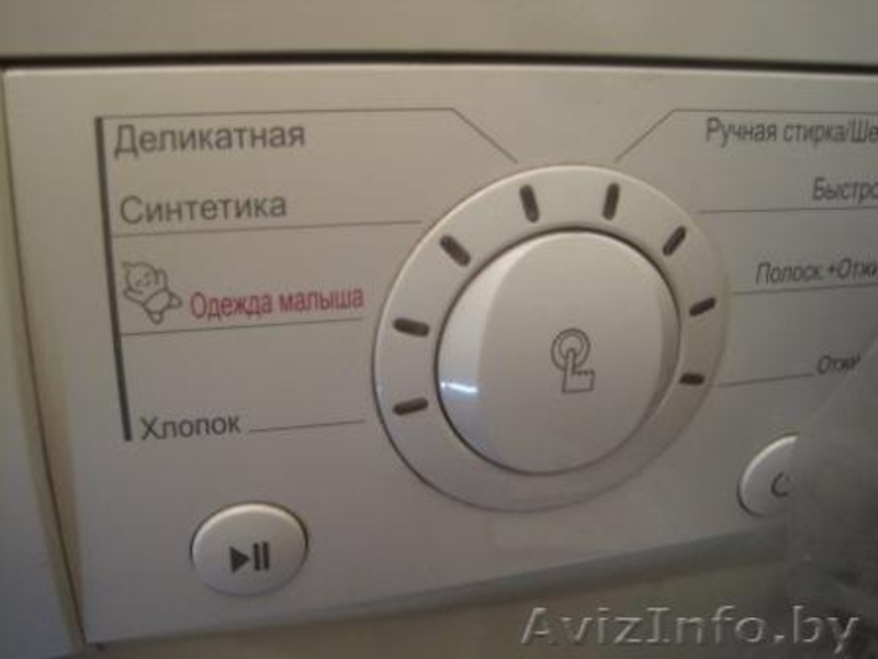 Стиральная машина LG WD-10490S 3,5кг - Изображение #1, Объявление #1173330