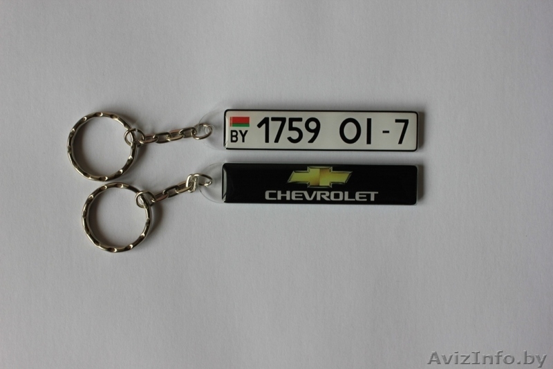 Брелок-сувенир с индивидуальной надписью - Изображение #8, Объявление #1175656