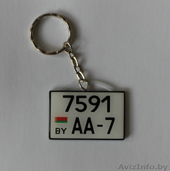 Брелок-сувенир с индивидуальной надписью - Изображение #7, Объявление #1175656