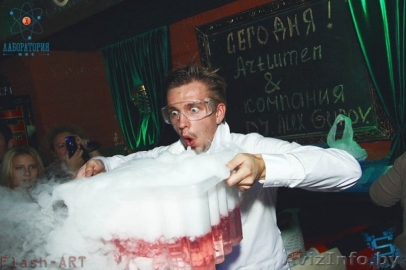 Шоу-программа на праздник - Изображение #3, Объявление #1263737