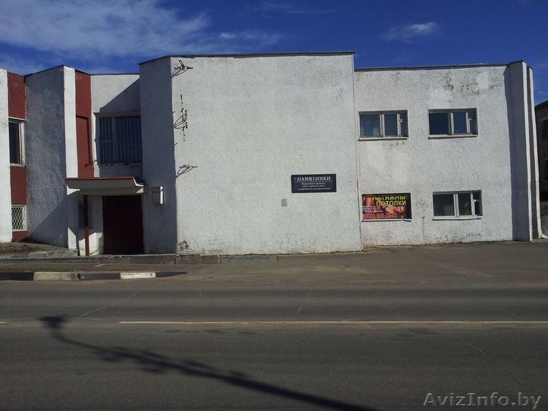 Продаётся здание, специализированное для общественного питания - Изображение #2, Объявление #1272858