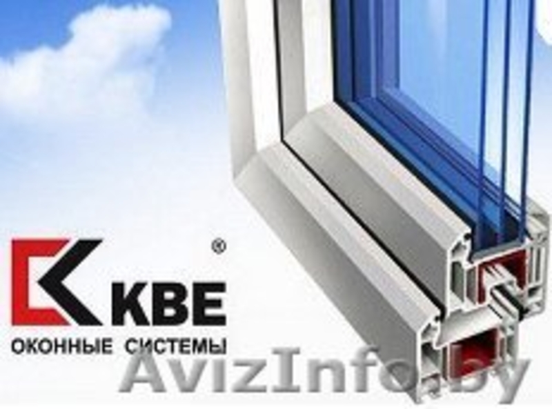 Окна и двери пвх. - Изображение #1, Объявление #1284421