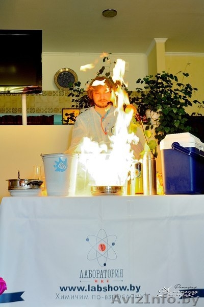 Удивительное развлечение на юбилей - Изображение #2, Объявление #1305929