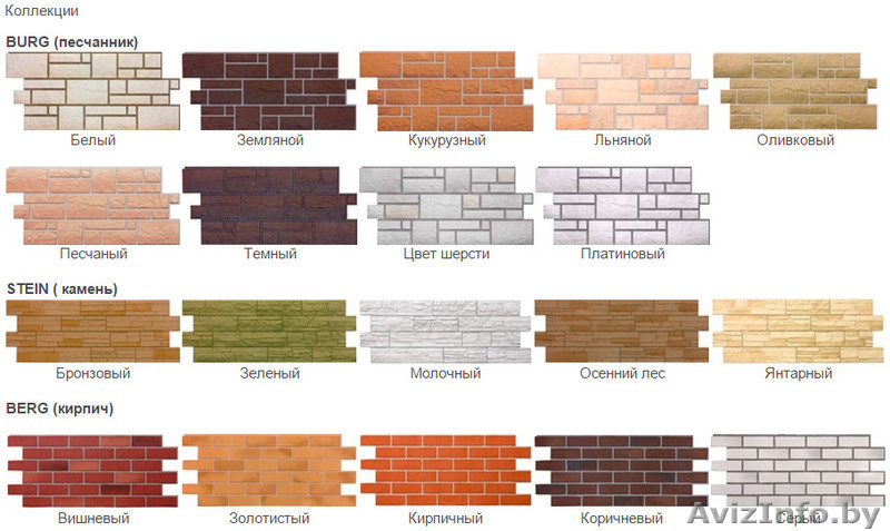 ФАСАДНЫЕ ПАНЕЛИ ДЁКЕ! - Изображение #1, Объявление #1311410