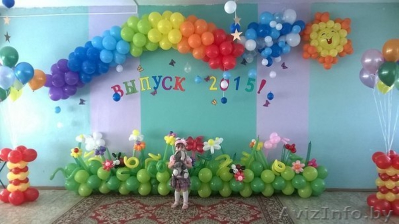 Оформление любых праздников  - Изображение #7, Объявление #1309418