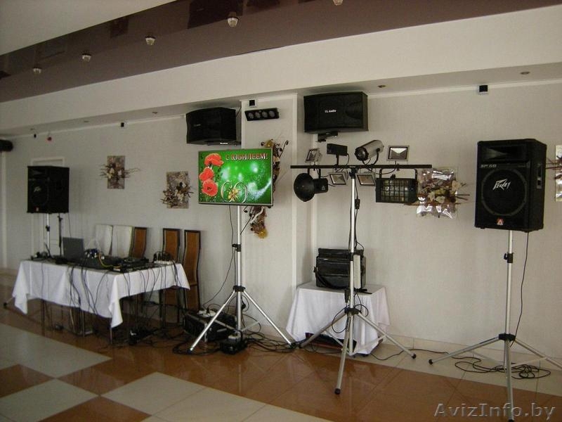 Ведущая  торжества. - Изображение #3, Объявление #1318218