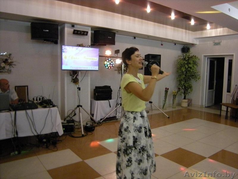 Ведущая  торжества. - Изображение #7, Объявление #1318218