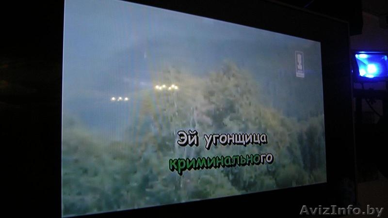 Ведущая  торжества. - Изображение #8, Объявление #1318218