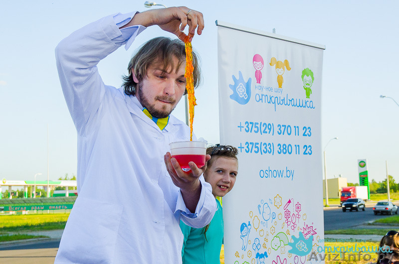 Новогодняя игровая программа для детей - Изображение #4, Объявление #1318780