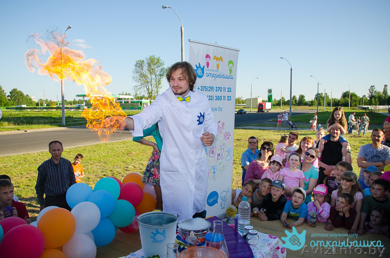 Оригинальное развлечение на детский ДР - Изображение #5, Объявление #1315152