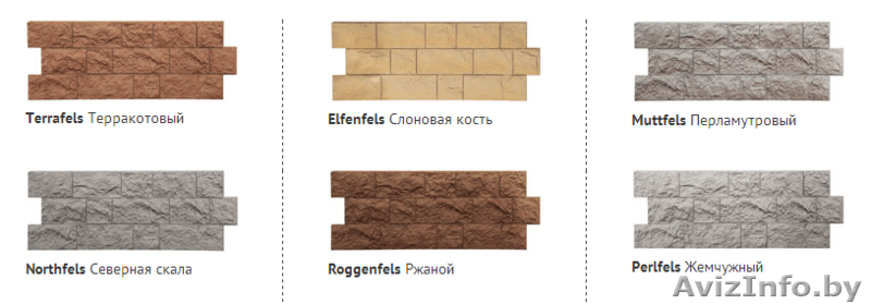 ФАСАДНЫЕ ПАНЕЛИ ДЁКЕ! - Изображение #2, Объявление #1311410