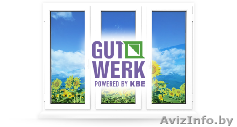 Окна ПВХ немецкого качества. - Изображение #1, Объявление #1311472