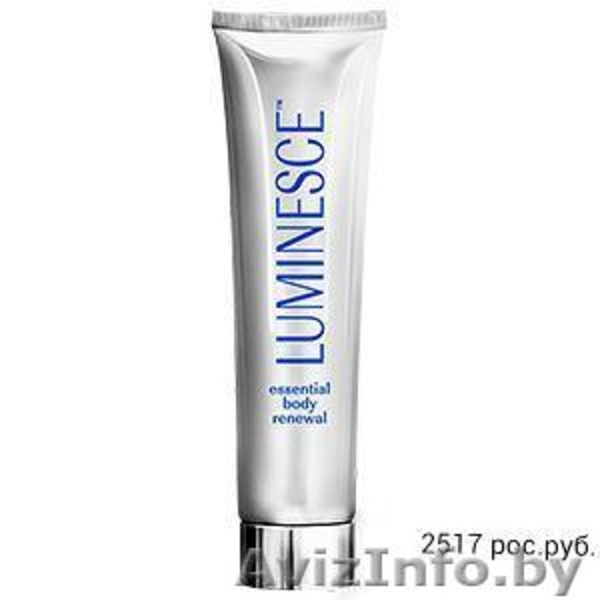 Косметические средства - Изображение #4, Объявление #1325633