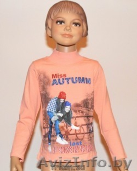 Трям - оптовый магазин детской одежды - Изображение #3, Объявление #1325564