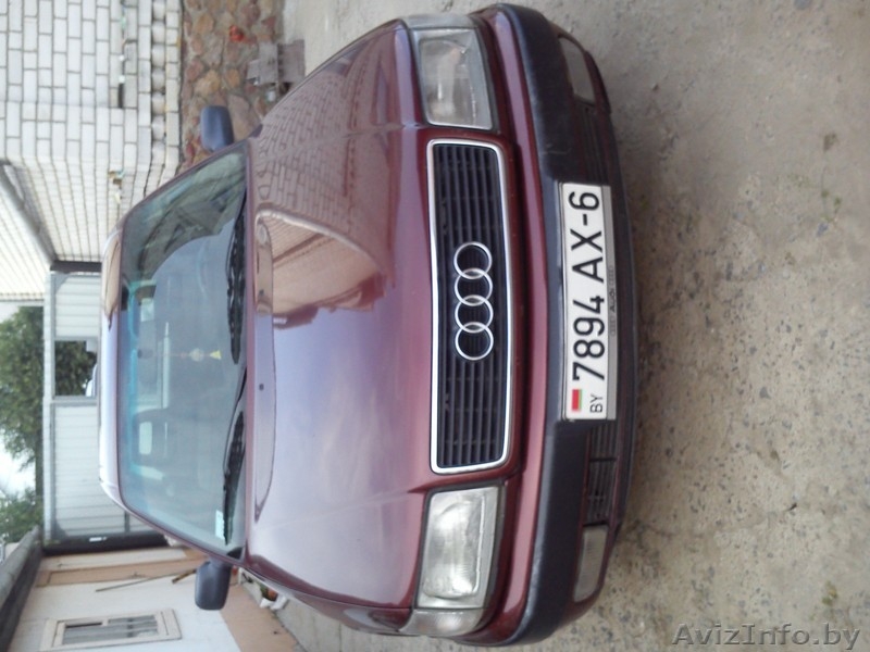 audi 100C4 1992г. 2.5DTi - Изображение #1, Объявление #1347341